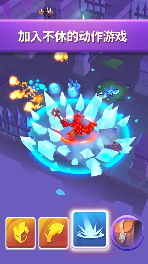 不休骑士2中文版最新版