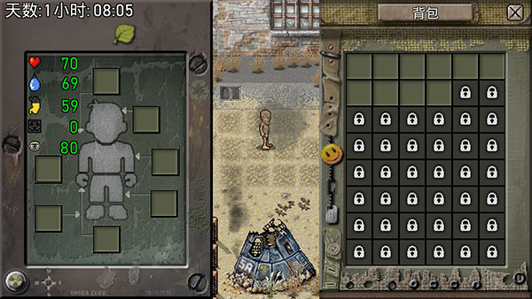 绿洲计划中文版最新版