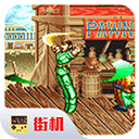 铁钩船长手机版单机版