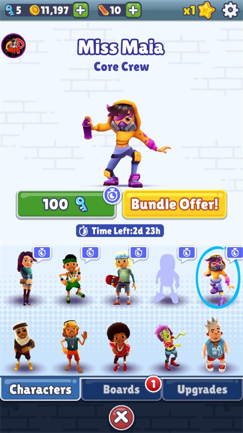 地铁跑酷锅铲QAQ定制版