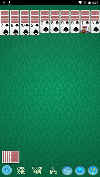 spider solitaire手机版