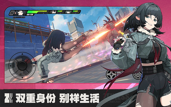 绝区零手游最新版安卓版