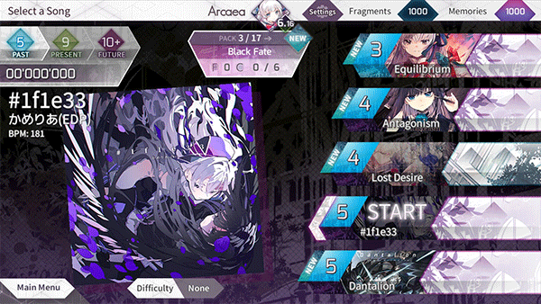 arcaea2026最新版