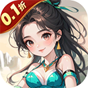 侠行天下手游最新