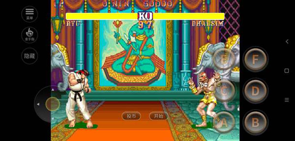 街头霸王2手机新版本