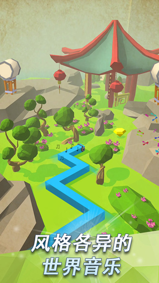 跳舞的线正版手游