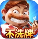 鲨鱼新世纪棋牌安卓版