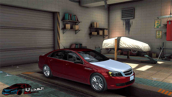 汽车迷官方中文版(HAJWALH LINE)