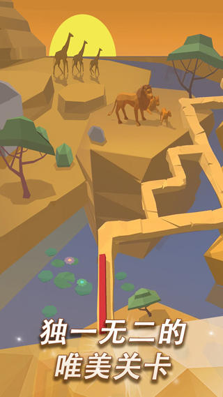 跳舞的线正版手游