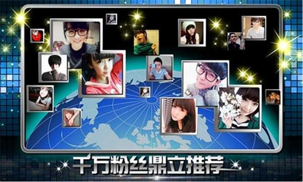 乐动达人安卓版最新版