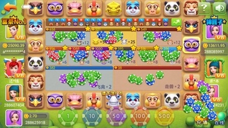 吉祥棋牌官方最新版