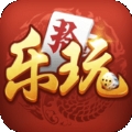 乐玩棋牌手游最新版