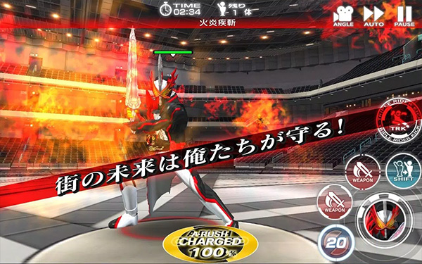 假面骑士巅峰乱斗免费版