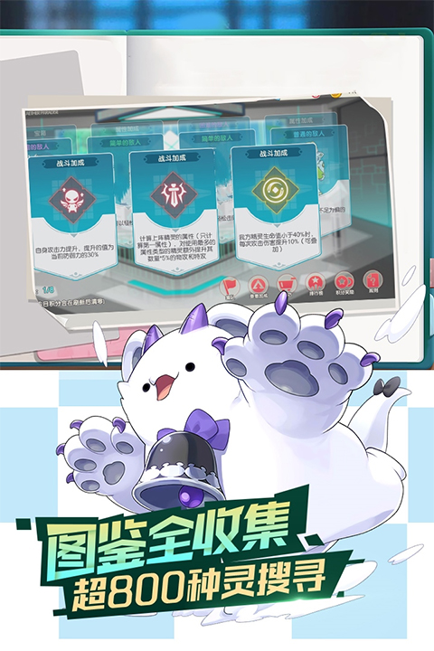 精灵宝可梦口袋觉醒正版