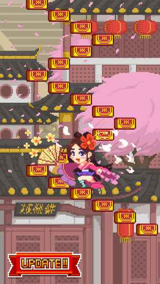 挑战巅峰中文版单机版