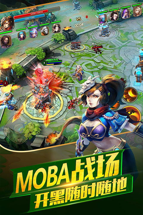 太极熊猫2手游2026最新版