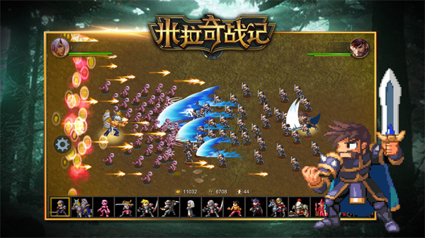 米拉奇战记国际服2026最新版