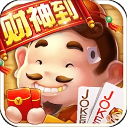 妙趣棋牌手游正式版