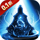 剑气除魔文字版