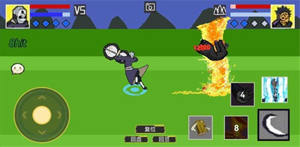 像素火影单机版免费版