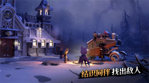 代号x狼人游戏官方版