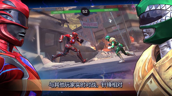 超凡战队遗产战争最新版国际服