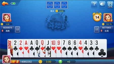 吉子棋牌安卓手机版