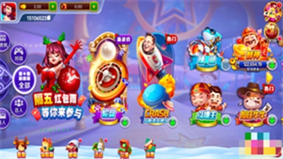 先锋棋牌官方最新版