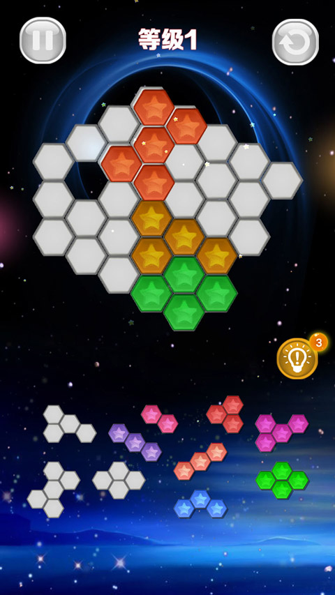 星星消消乐正式版