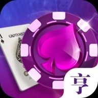 大亨棋牌官方正式版