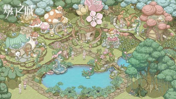 梦幻之城国际服手游