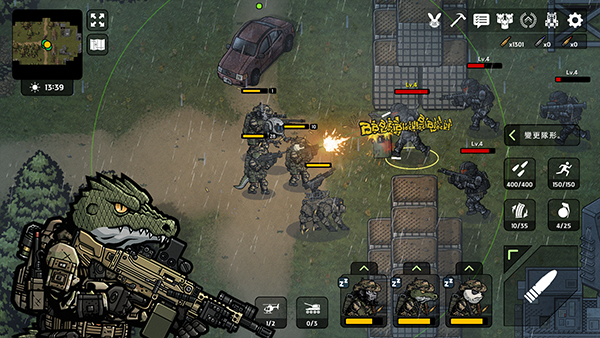 物种战争2启示录手游正版