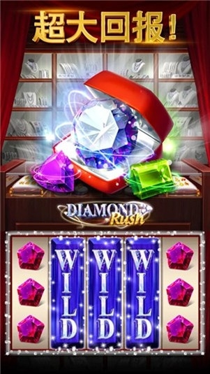 大满贯棋牌官方正式版