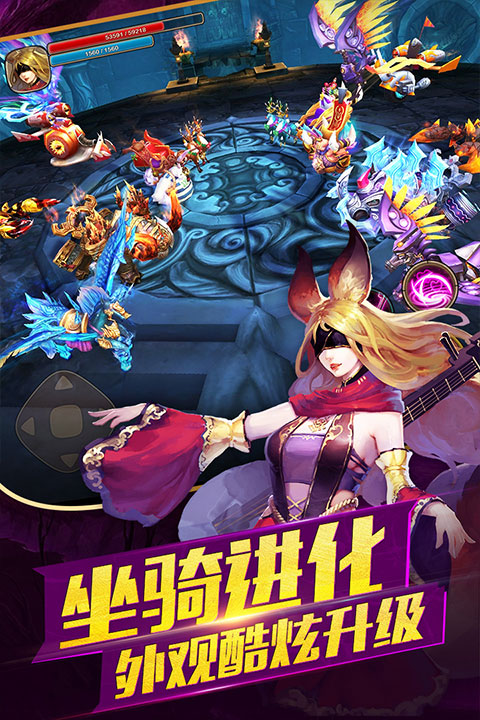 太极熊猫2手游2026最新版