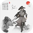 新武林群侠传手机版