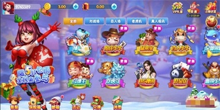 一生棋牌官方最新版