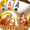 天博棋牌官方最新版