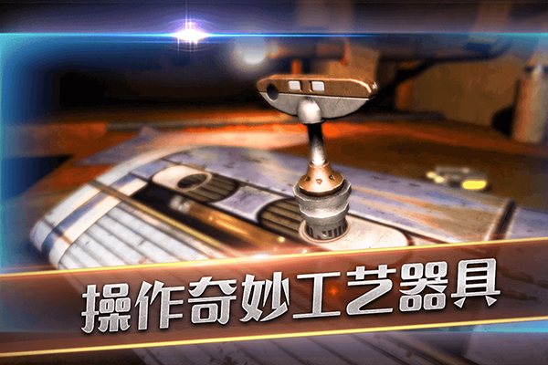 滚动迷城小游戏最新版本