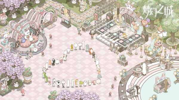 梦幻之城国际服手游