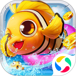 游贝捕鱼赚钱红包版