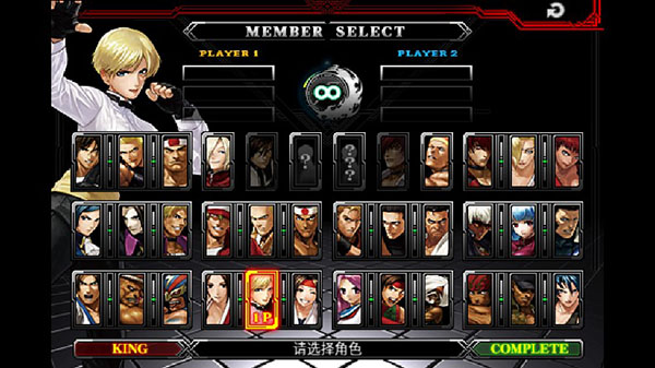 拳皇2012手机版游戏