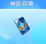 捕鱼大奖赛手游官方版