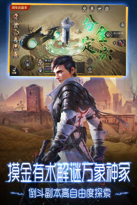 鬼语迷城百度版本