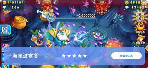 波克捕鱼官方正版