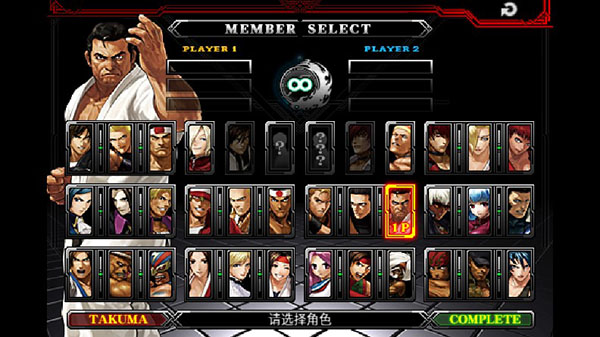 拳皇2012手机版游戏