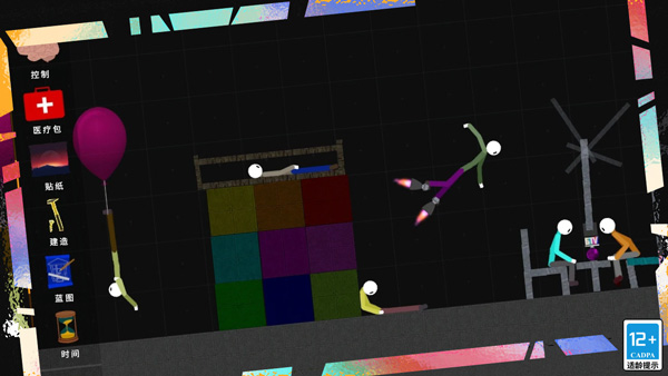 火柴人模拟沙盒正版