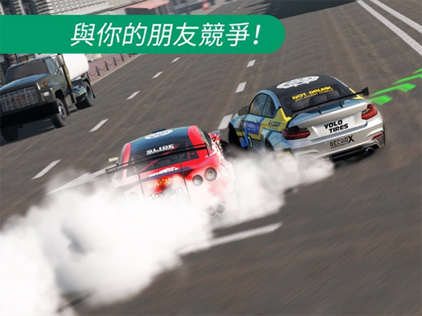 carx漂移赛车2手机版