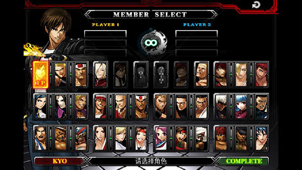 拳皇2012手机版游戏