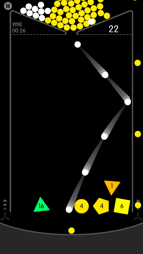物理弹球经典版最新版本