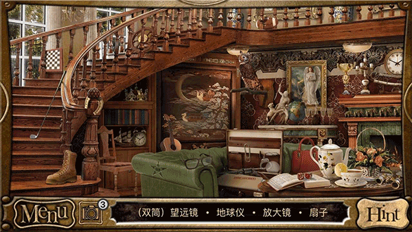 侦探福尔摩斯寻物手游中文版